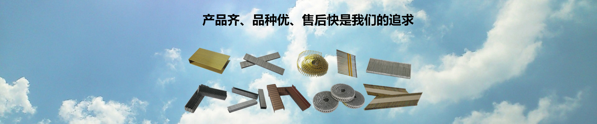 農(nóng)業(yè)保險(xiǎn)如何更好為“三農(nóng)”保駕護(hù)航？